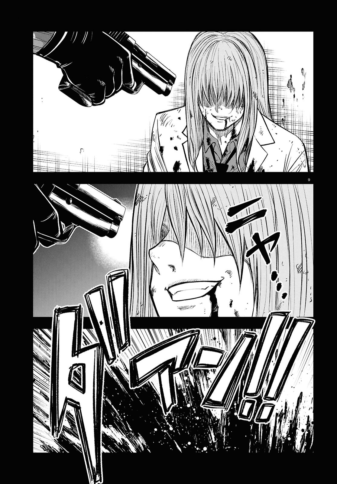 Isekai no Shuyaku wa Wareware da! Chapter 101 13ページ