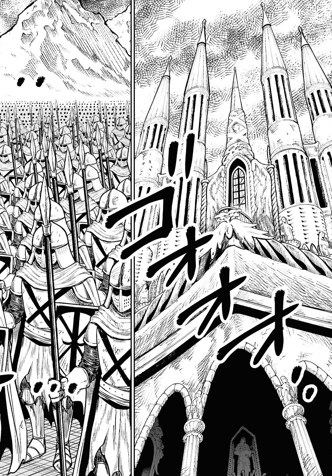Isekai no Shuyaku wa Wareware da! Chapter 102 2ページ