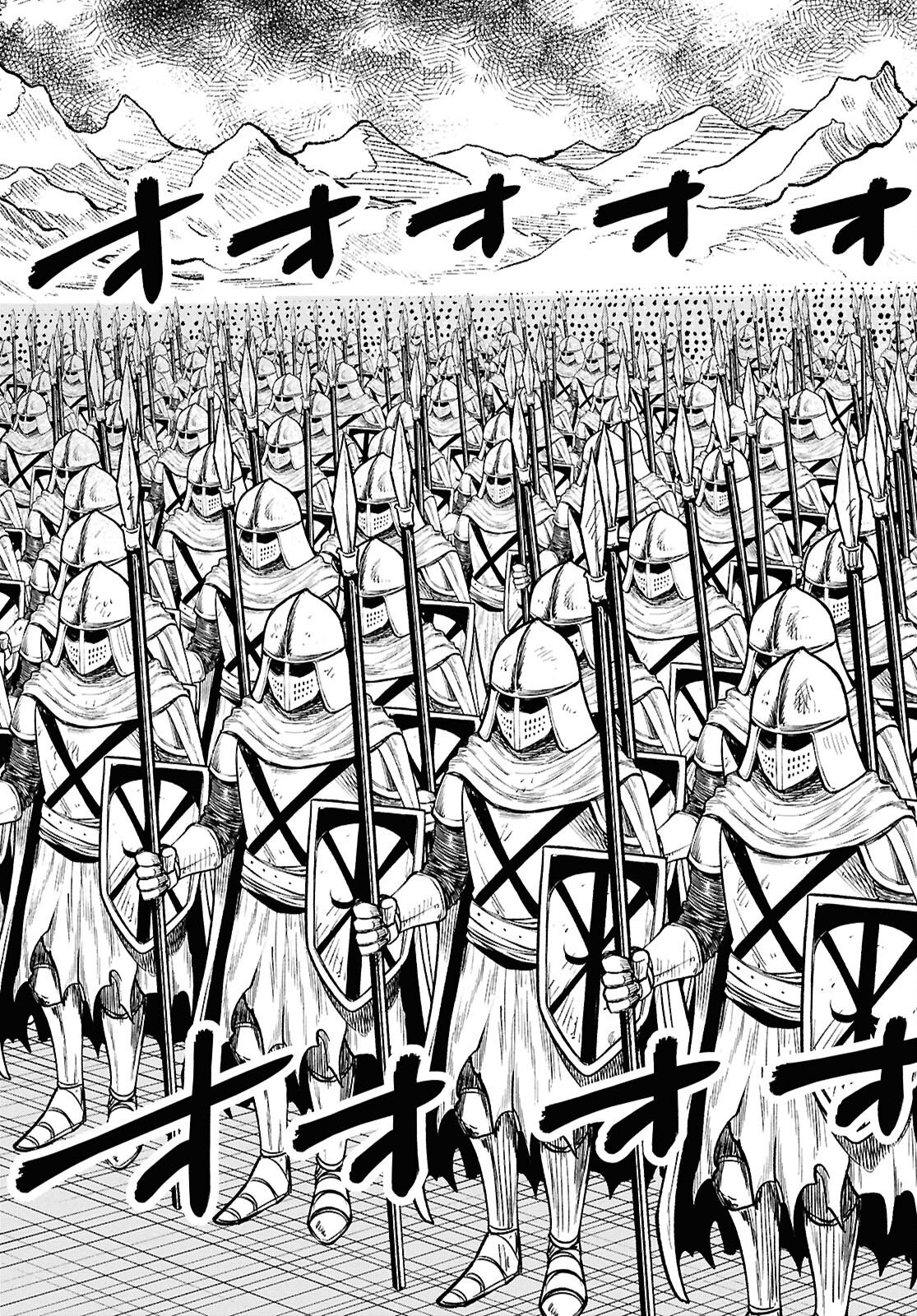 Isekai no Shuyaku wa Wareware da! Chapter 102 3ページ