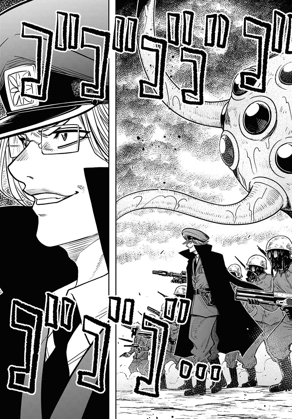Isekai no Shuyaku wa Wareware da! Chapter 102 25ページ