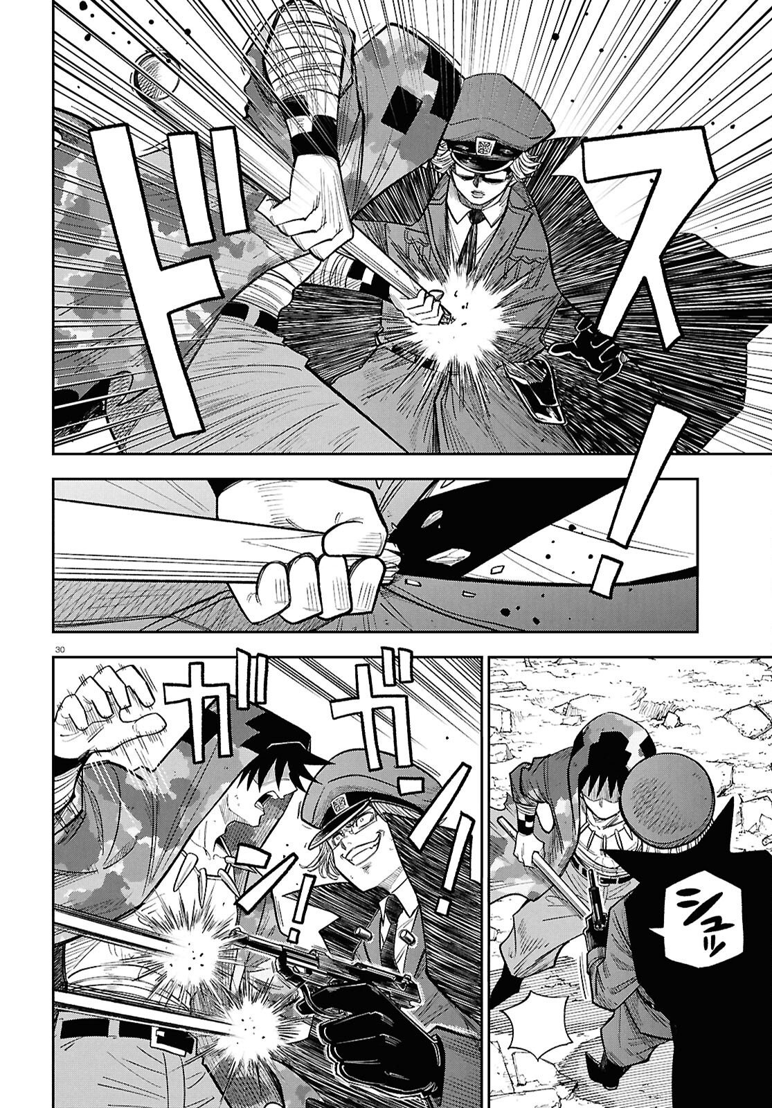 Isekai no Shuyaku wa Wareware da! Chapter 103 30ページ