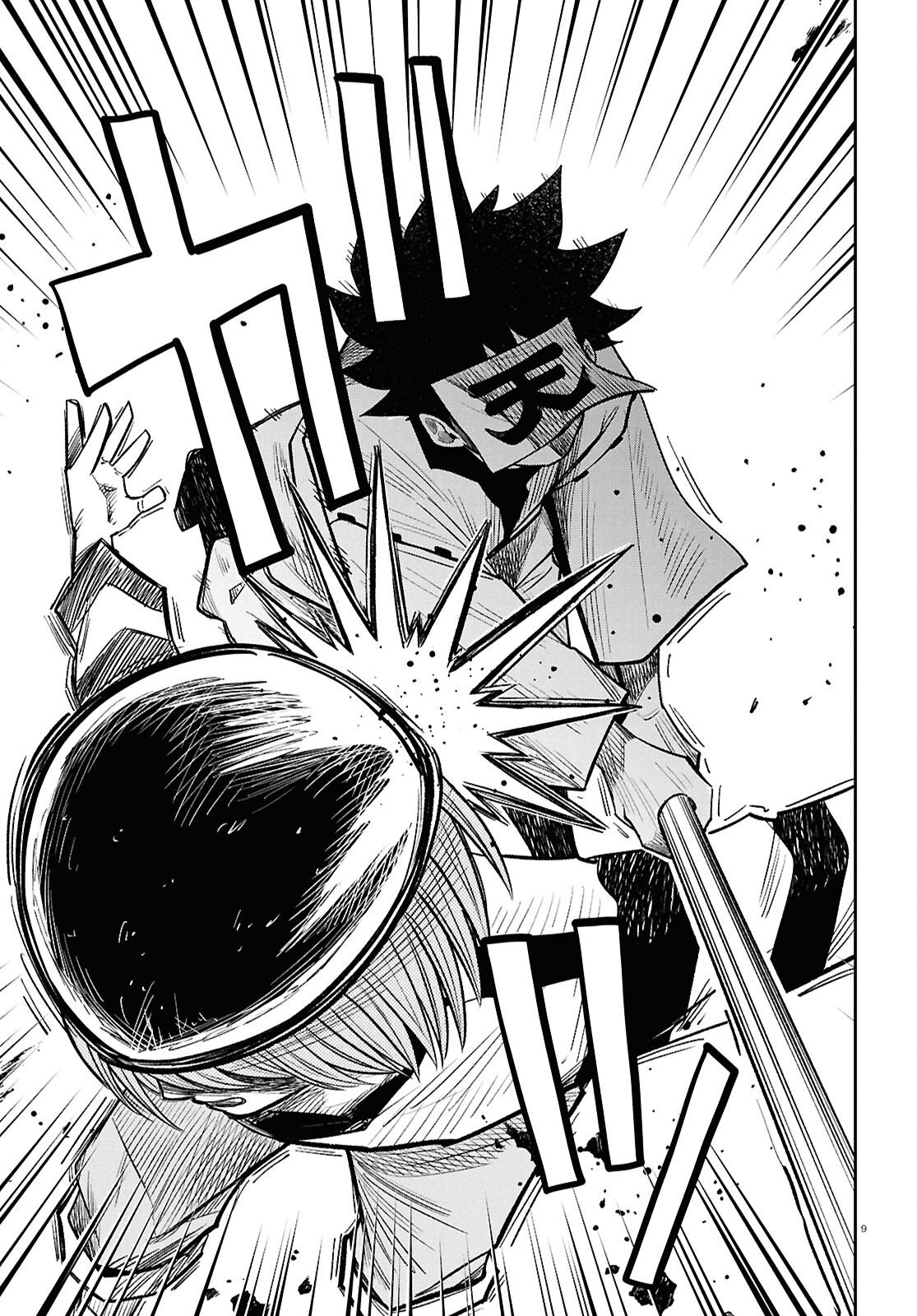 Isekai no Shuyaku wa Wareware da! Chapter 104 9ページ