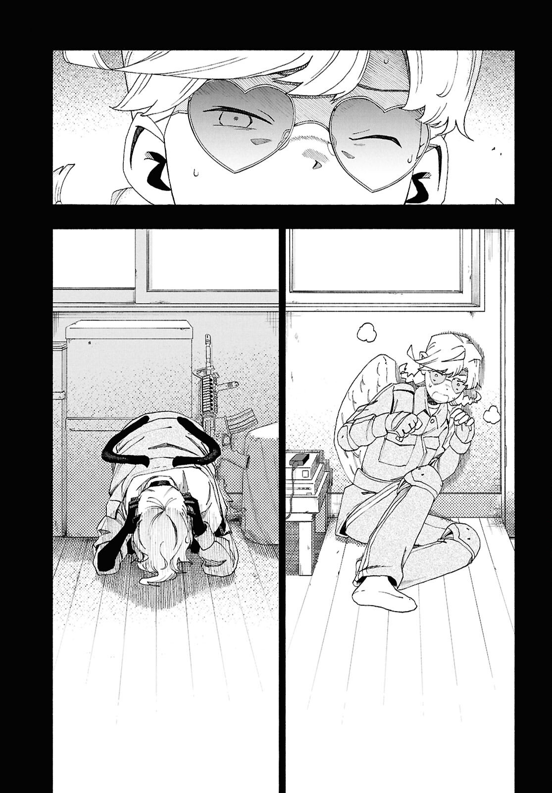 Love Bullet Chapter 16 33ページ