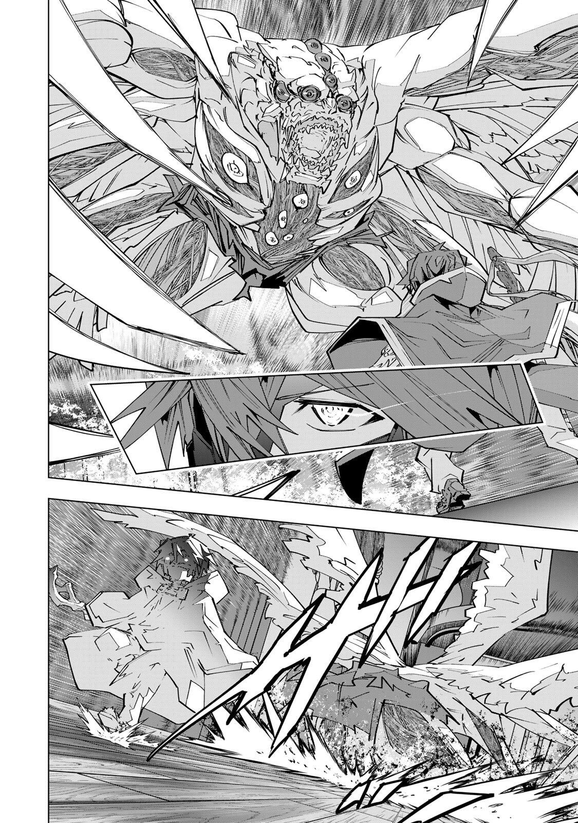 Shinjiteita Nakama-tachi ni Dungeon Okuchi de Korosarekaketa ga Gift "Mugen Gacha" de Level 9999 no Nakama-tachi wo Te ni Irete Moto Party Member to Sekai ni Fukushuu & "Zamaa!" Shimasu! Chapter 211 32ページ