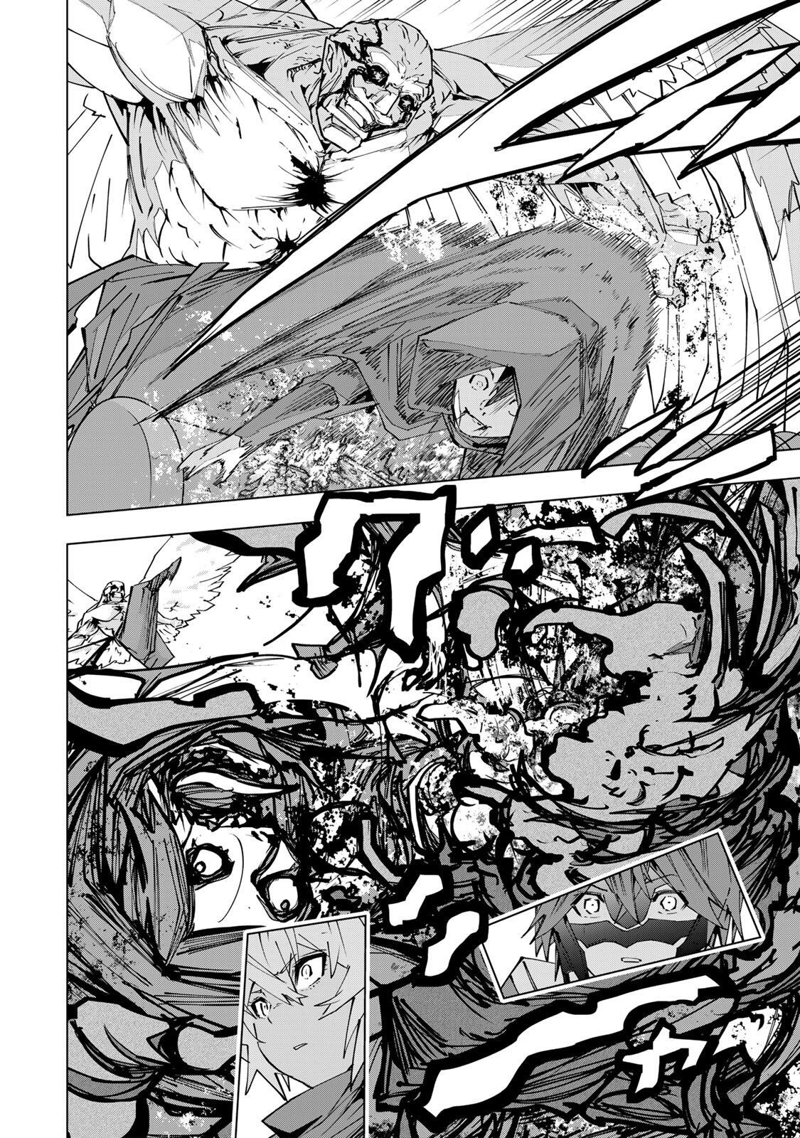 Shinjiteita Nakama-tachi ni Dungeon Okuchi de Korosarekaketa ga Gift "Mugen Gacha" de Level 9999 no Nakama-tachi wo Te ni Irete Moto Party Member to Sekai ni Fukushuu & "Zamaa!" Shimasu! Chapter 211 10ページ