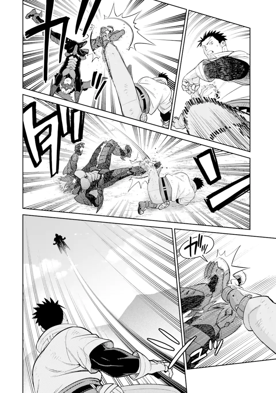 Saikyou wa Inaka Nouka no Ossan deshita: Saikou Rank no Dragon o Kujo Shita Kekka, Jitsuryoku ga Sekai ni Baremashita Chapter 22.1 7ページ