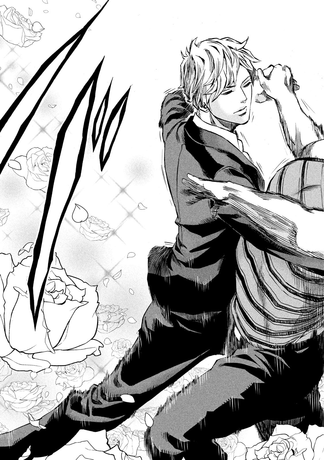 KIDS-FIRE.COM Chapter 1 25ページ