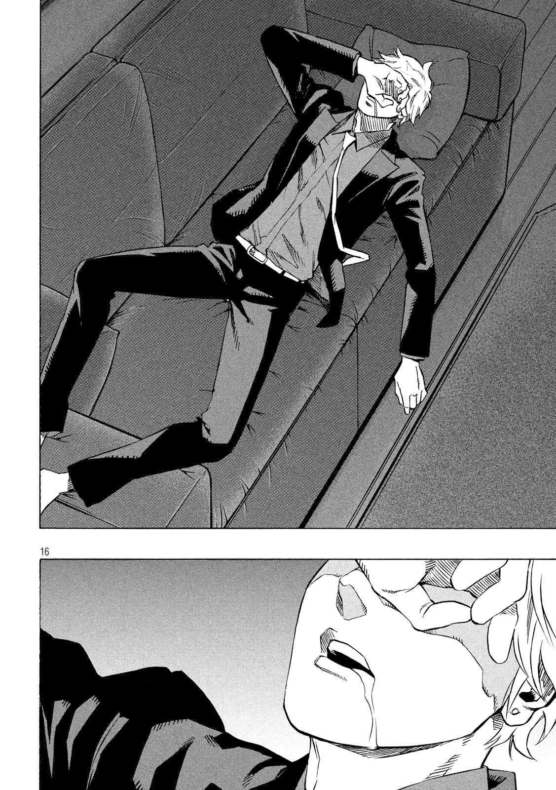 KIDS-FIRE.COM Chapter 7 16ページ
