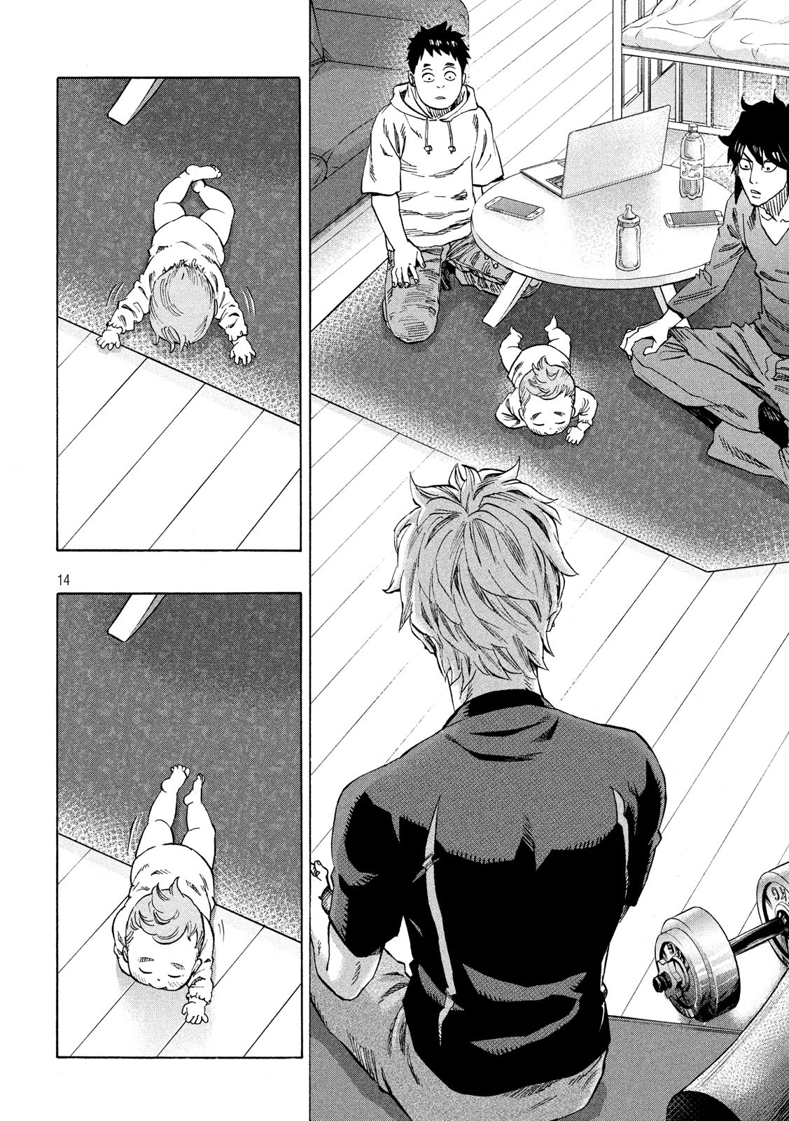 KIDS-FIRE.COM Chapter 10 14ページ