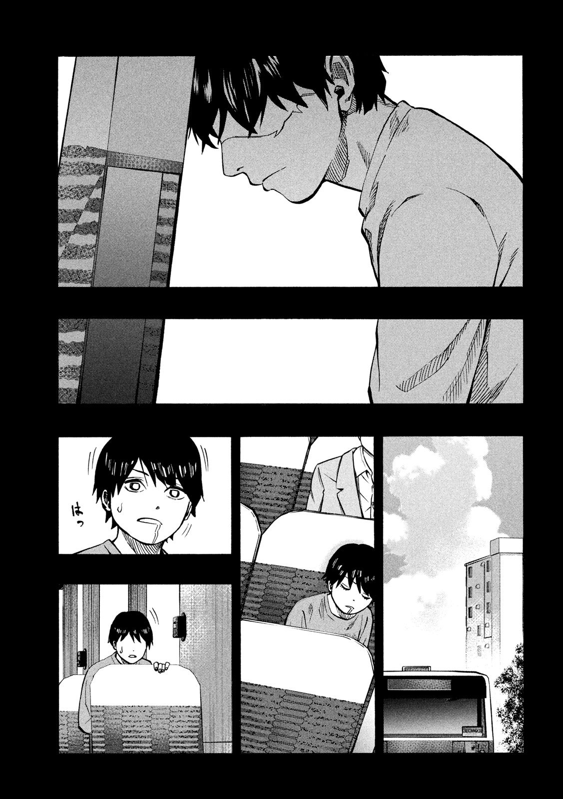 KIDS-FIRE.COM Chapter 27 5ページ