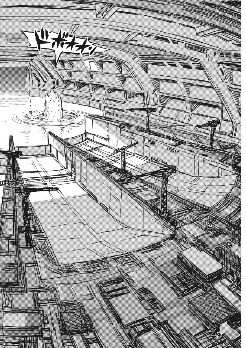 Kidou Senshi Gundam Thunderbolt Chapter 109 6ページ