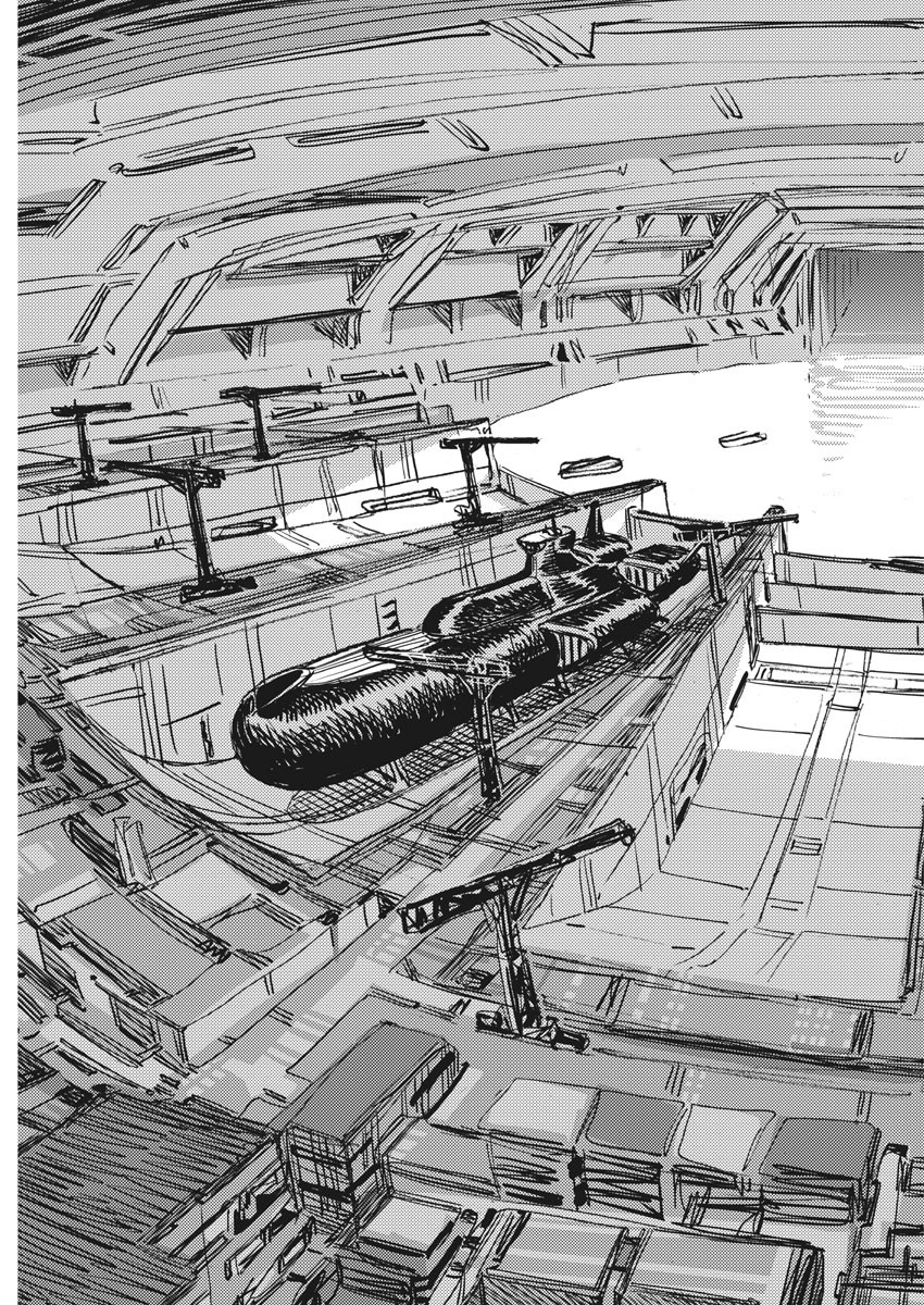 Kidou Senshi Gundam Thunderbolt Chapter 109 7ページ