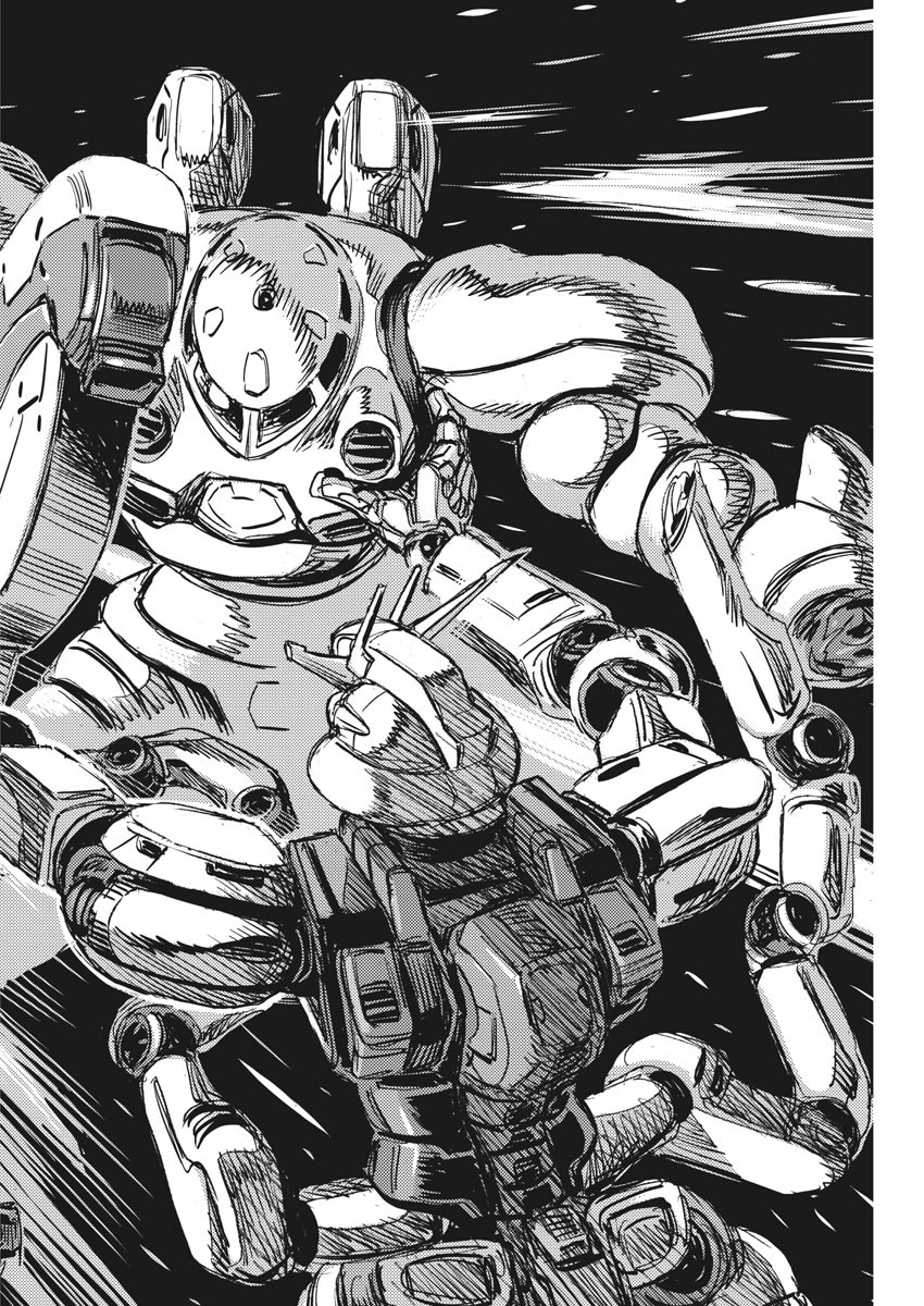 Kidou Senshi Gundam Thunderbolt Chapter 112 16ページ
