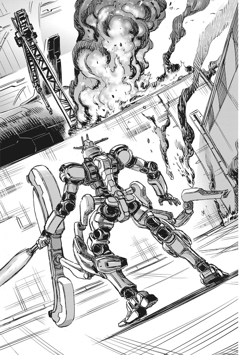 Kidou Senshi Gundam Thunderbolt Chapter 112 22ページ
