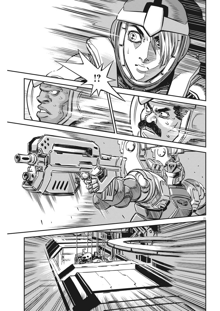 Kidou Senshi Gundam Thunderbolt Chapter 113 21ページ