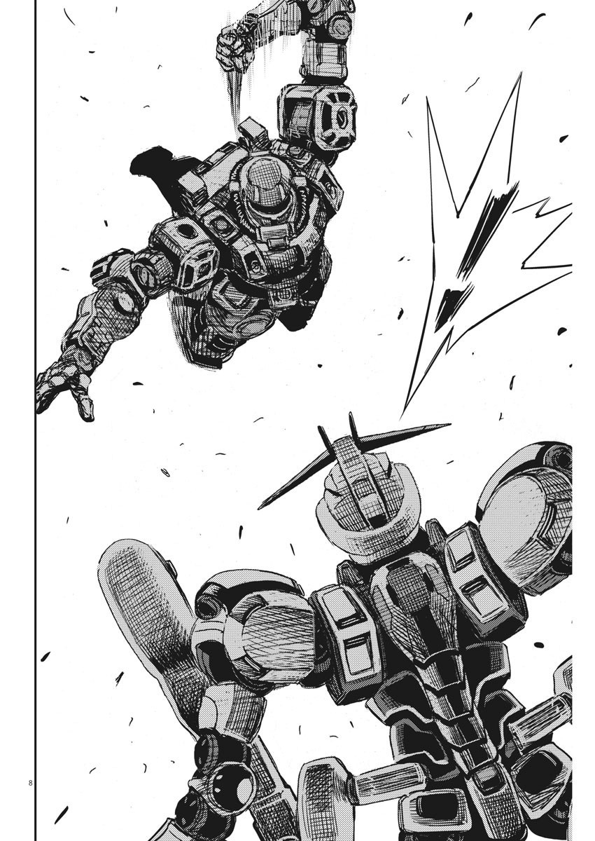 Kidou Senshi Gundam Thunderbolt Chapter 113 8ページ