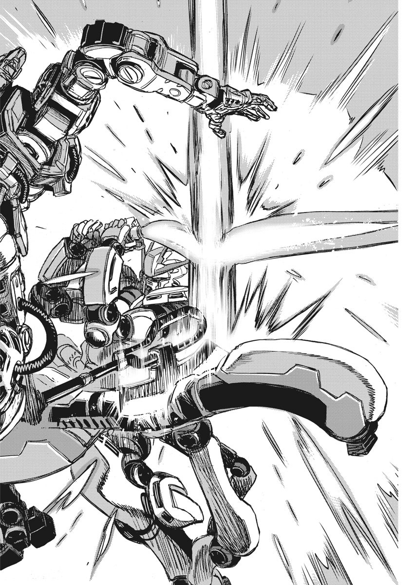 Kidou Senshi Gundam Thunderbolt Chapter 113 10ページ
