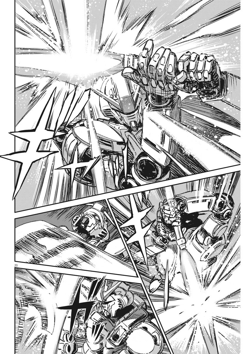 Kidou Senshi Gundam Thunderbolt Chapter 114 20ページ