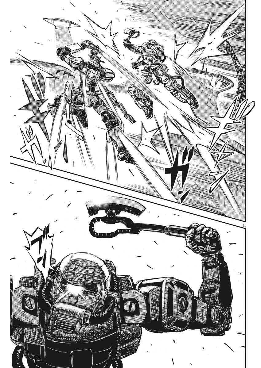 Kidou Senshi Gundam Thunderbolt Chapter 114 21ページ