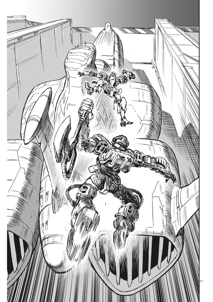 Kidou Senshi Gundam Thunderbolt Chapter 114 27ページ