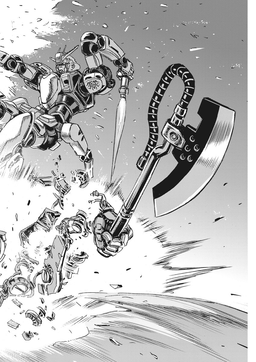 Kidou Senshi Gundam Thunderbolt Chapter 114 30ページ