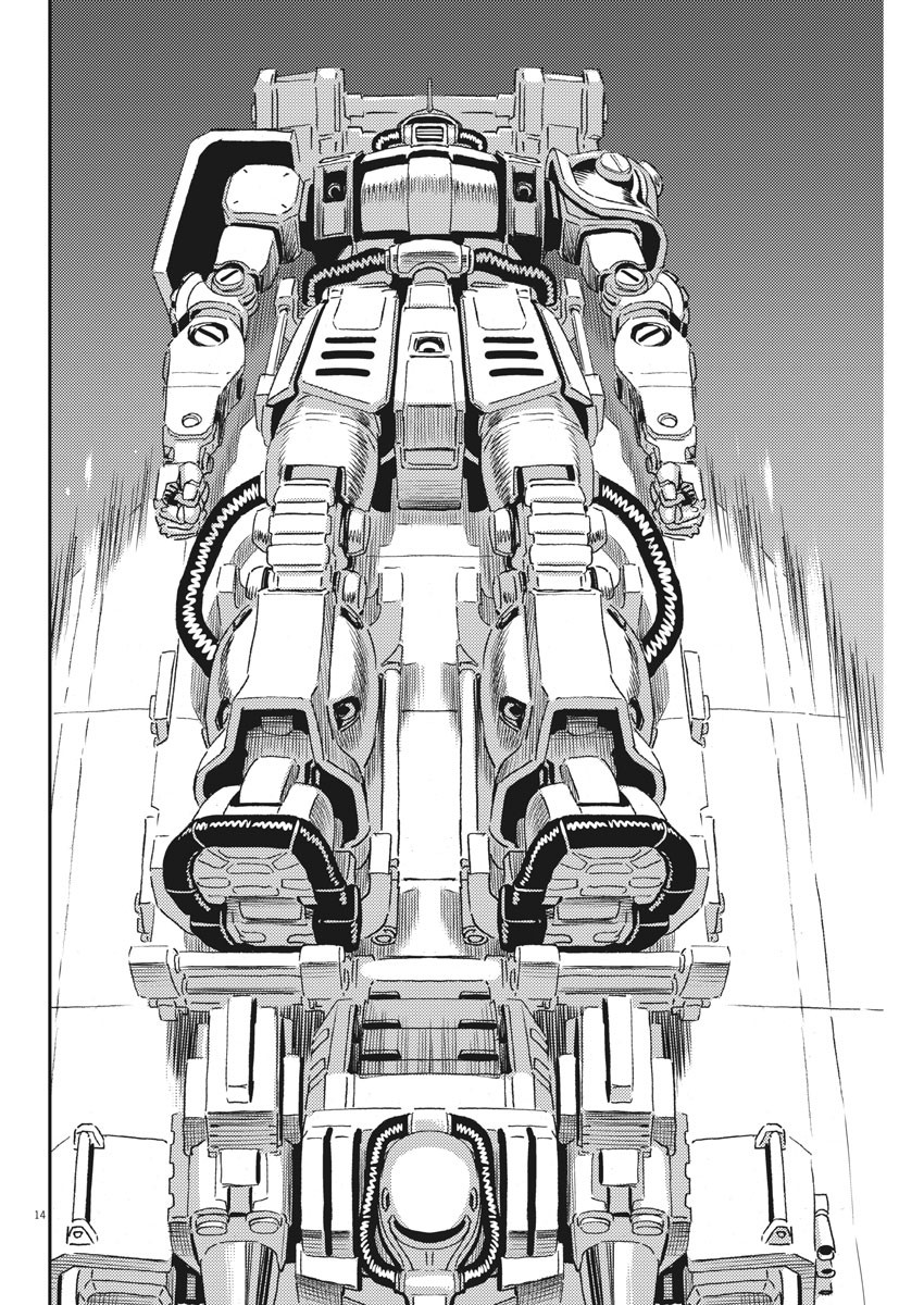 Kidou Senshi Gundam Thunderbolt Chapter 115 14ページ
