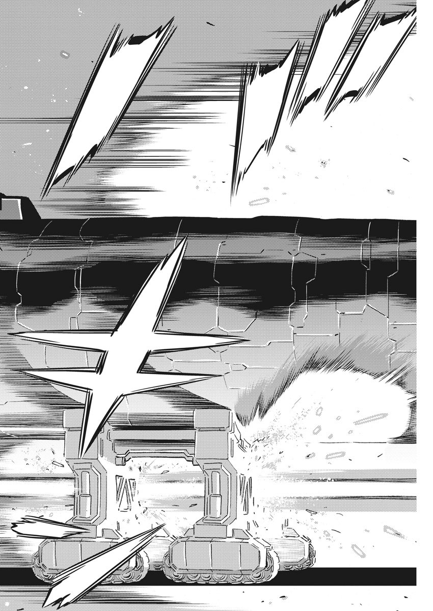 Kidou Senshi Gundam Thunderbolt Chapter 115 22ページ