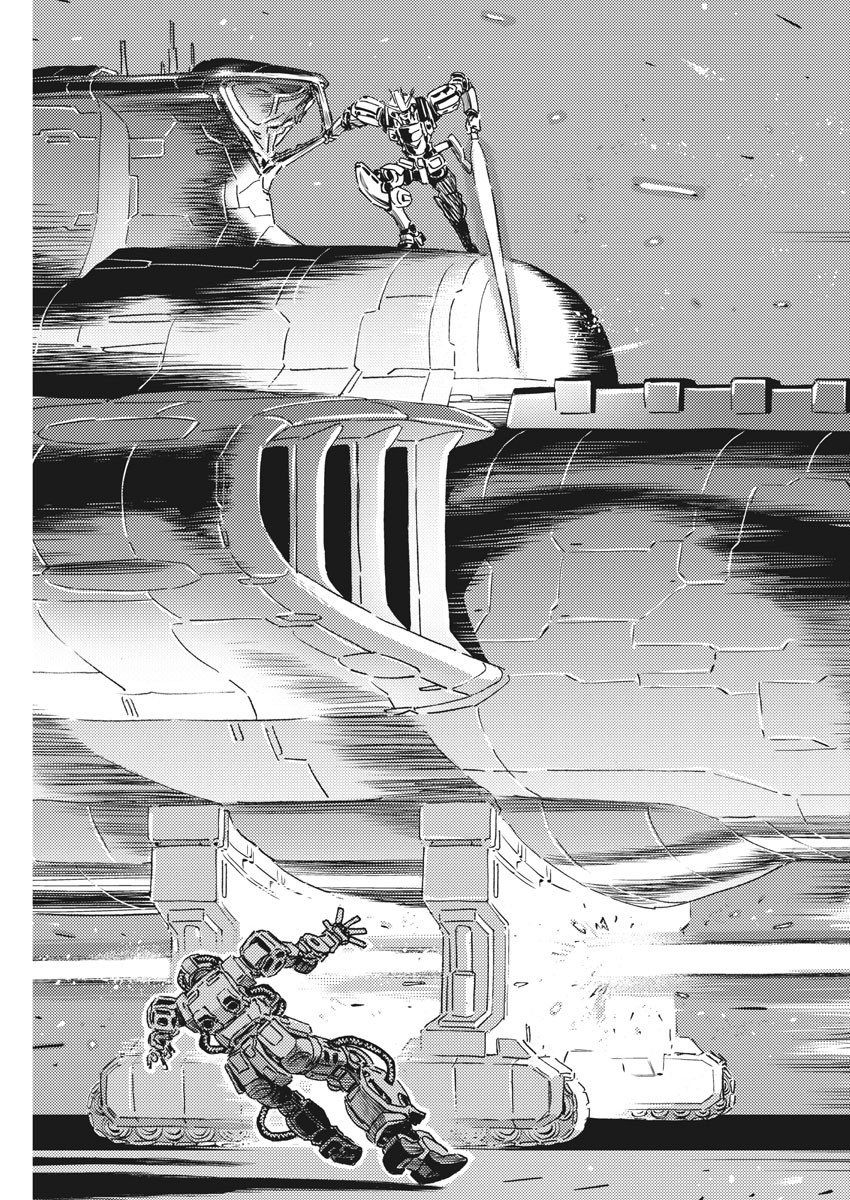 Kidou Senshi Gundam Thunderbolt Chapter 115 23ページ