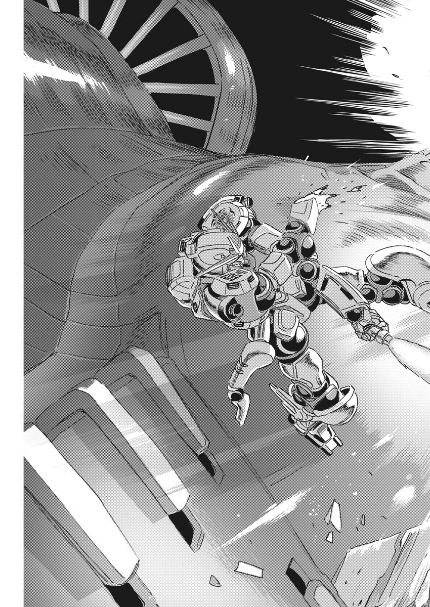 Kidou Senshi Gundam Thunderbolt Chapter 116 11ページ