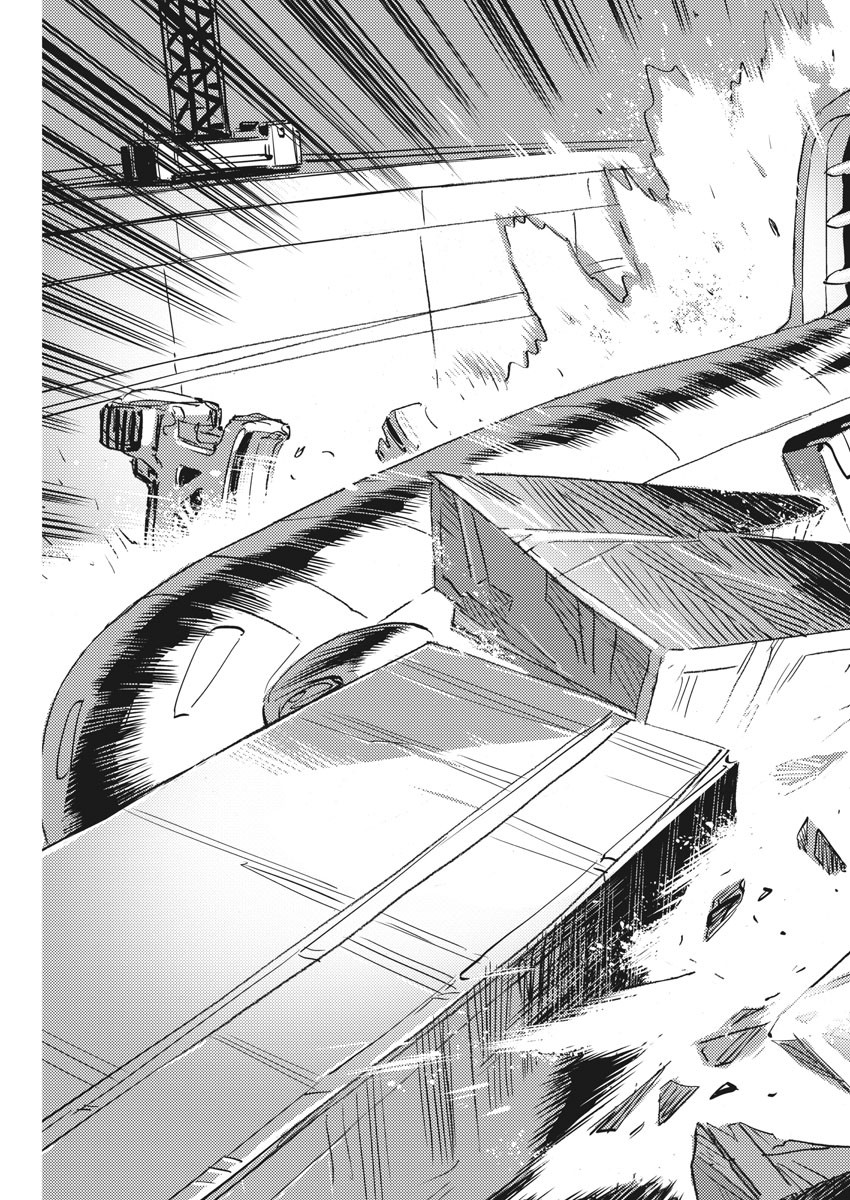 Kidou Senshi Gundam Thunderbolt Chapter 116 13ページ