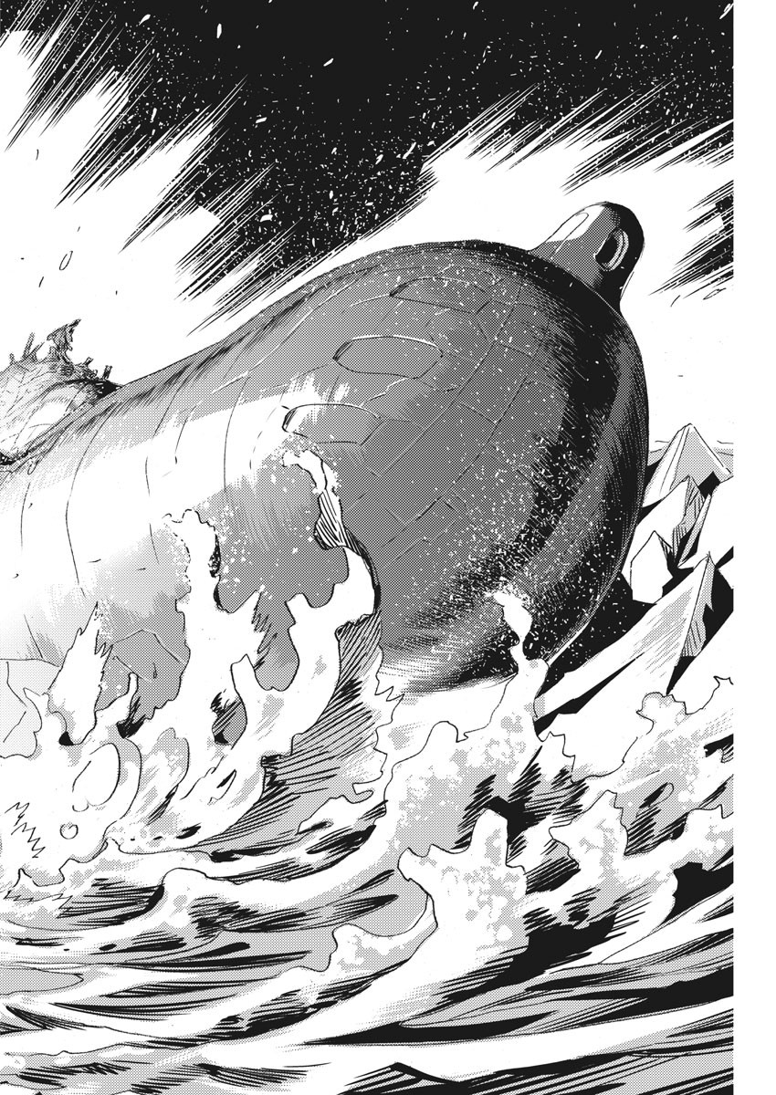 Kidou Senshi Gundam Thunderbolt Chapter 117 8ページ