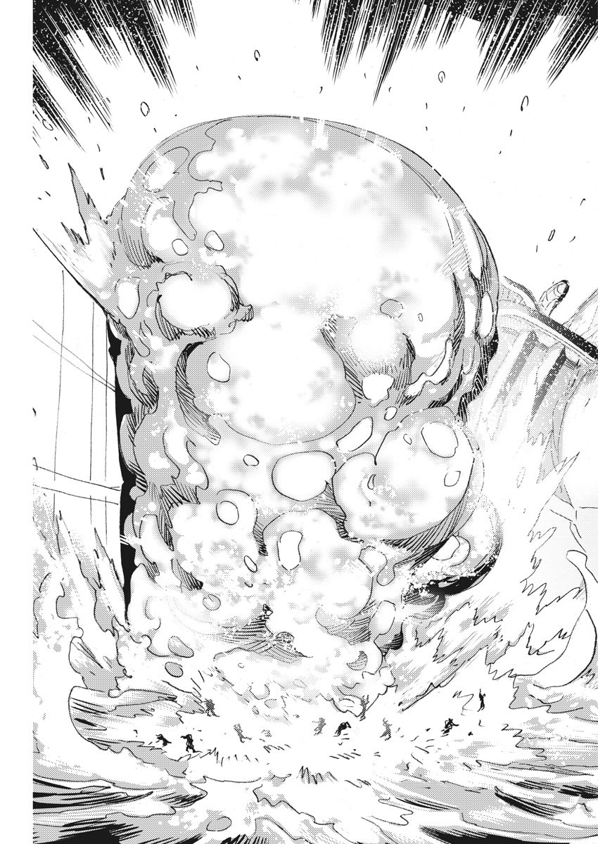 Kidou Senshi Gundam Thunderbolt Chapter 117 9ページ