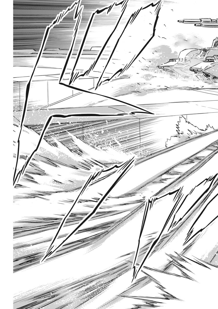 Kidou Senshi Gundam Thunderbolt Chapter 118 12ページ