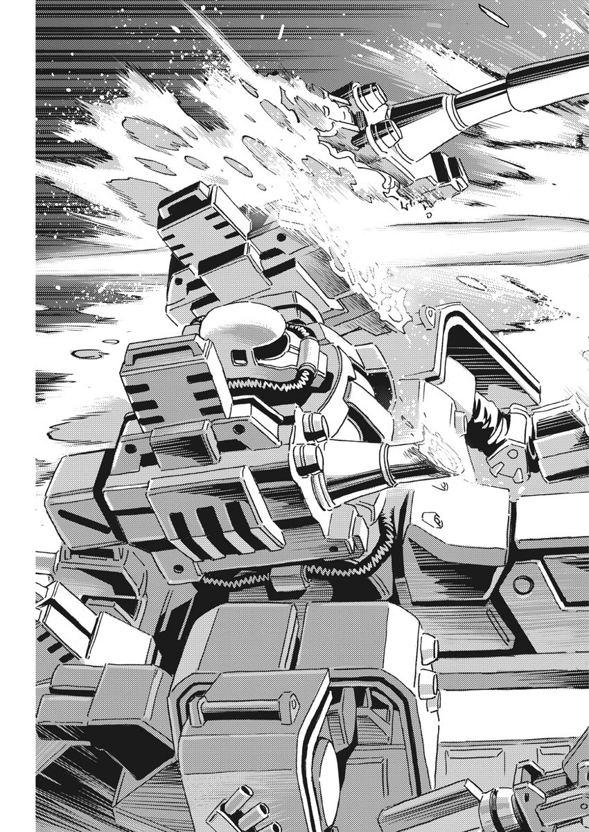 Kidou Senshi Gundam Thunderbolt Chapter 118 16ページ
