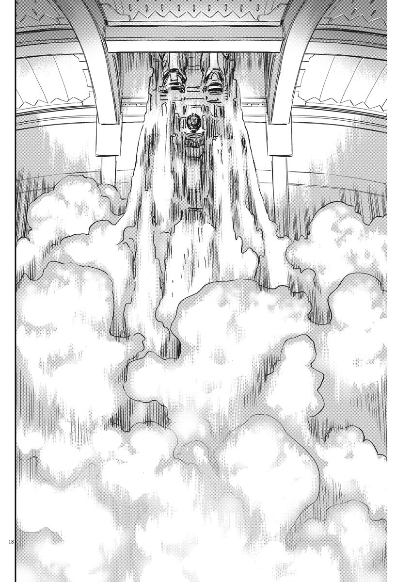 Kidou Senshi Gundam Thunderbolt Chapter 118 19ページ