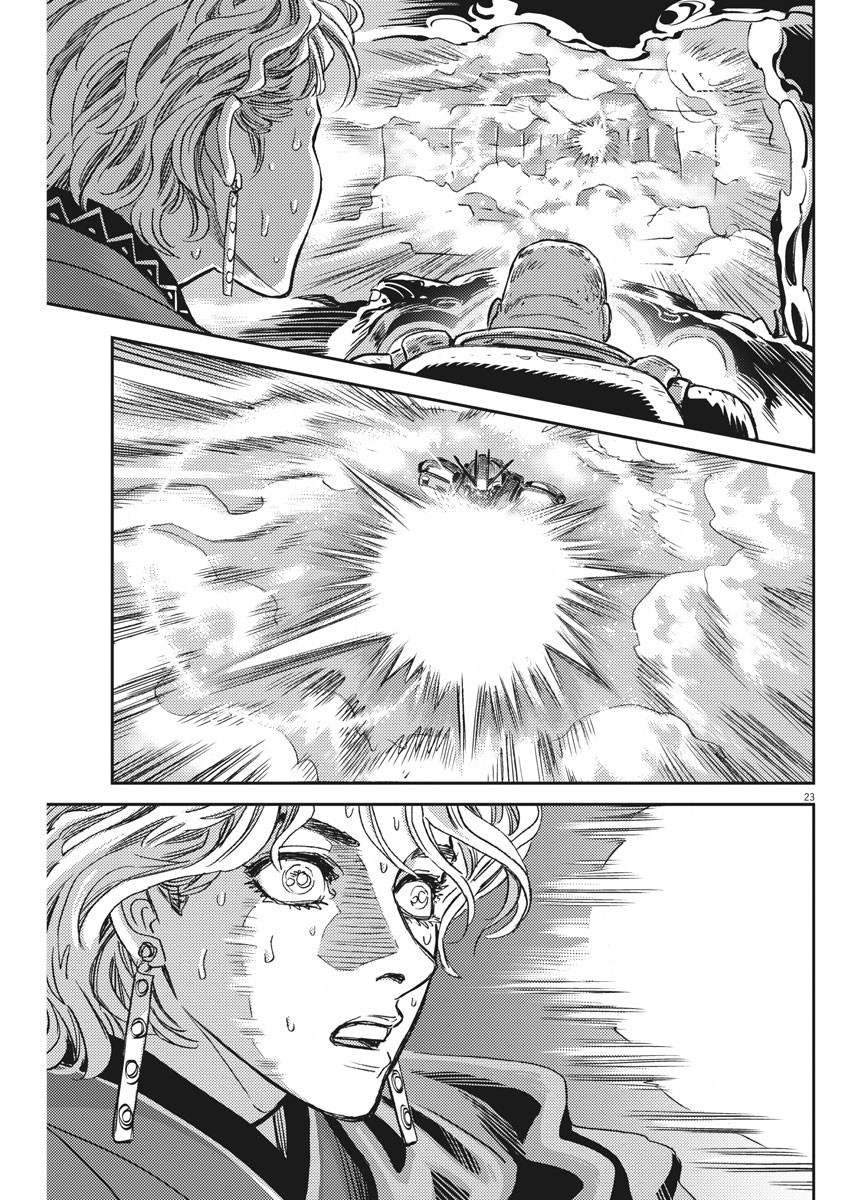 Kidou Senshi Gundam Thunderbolt Chapter 118 24ページ