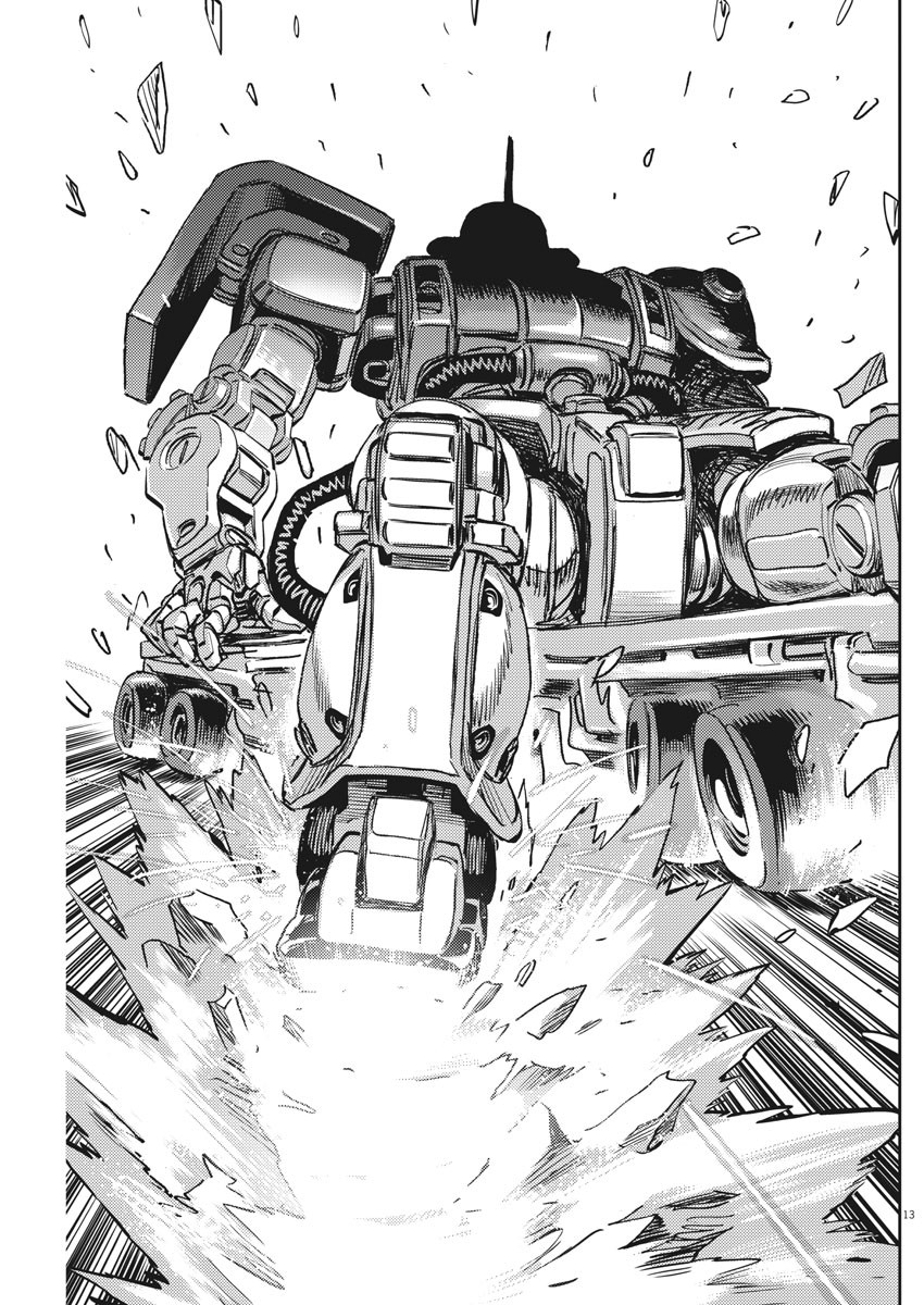 Kidou Senshi Gundam Thunderbolt Chapter 119 13ページ