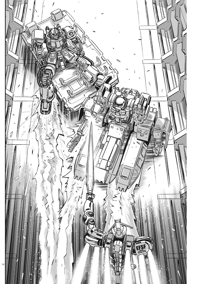 Kidou Senshi Gundam Thunderbolt Chapter 119 14ページ