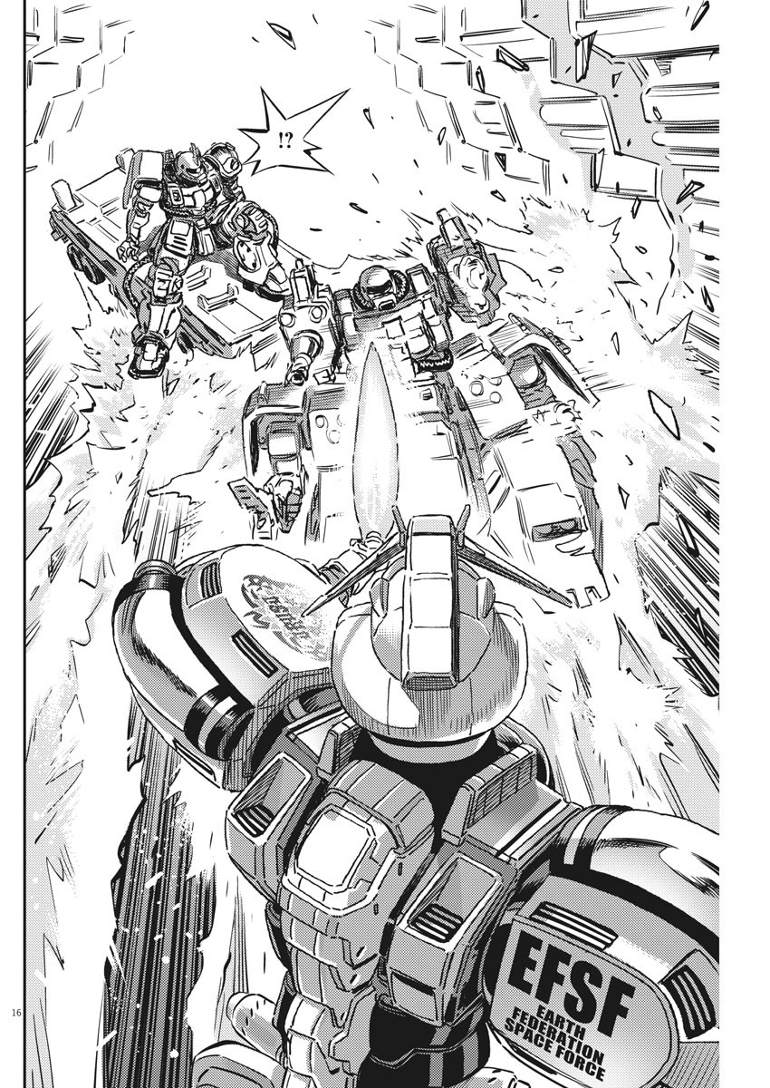 Kidou Senshi Gundam Thunderbolt Chapter 119 16ページ
