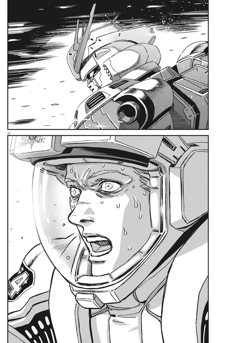 Kidou Senshi Gundam Thunderbolt Chapter 119 22ページ