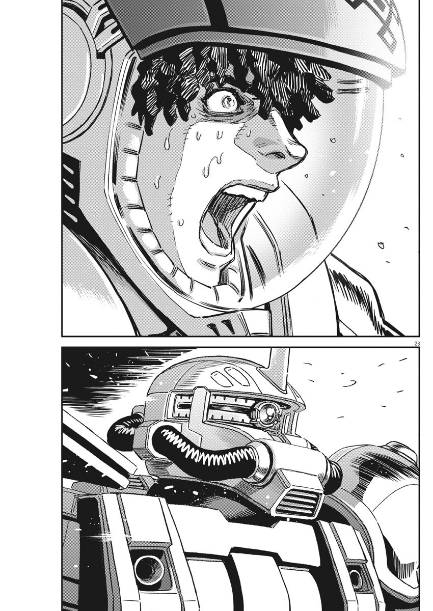 Kidou Senshi Gundam Thunderbolt Chapter 119 23ページ