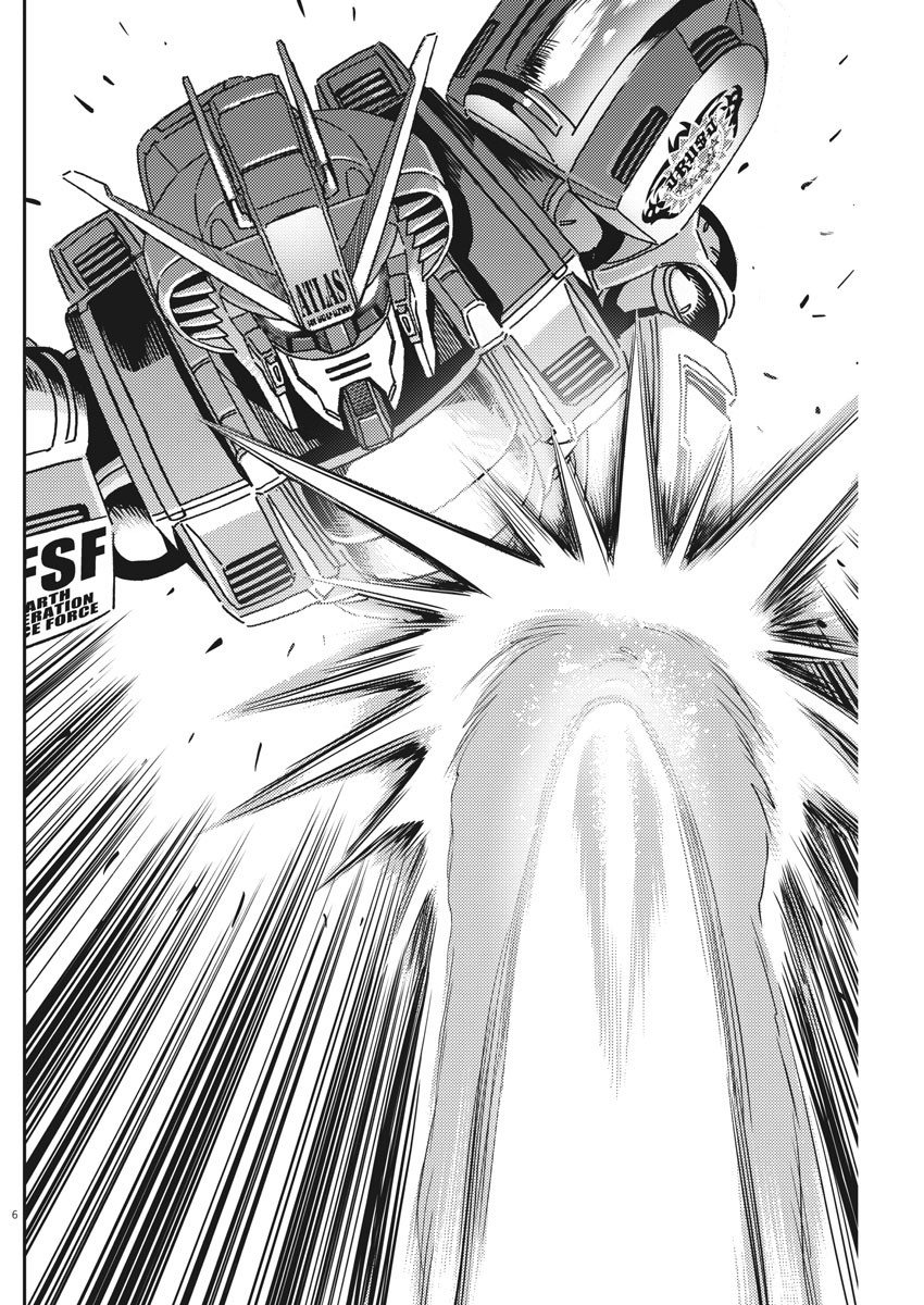 Kidou Senshi Gundam Thunderbolt Chapter 119 6ページ