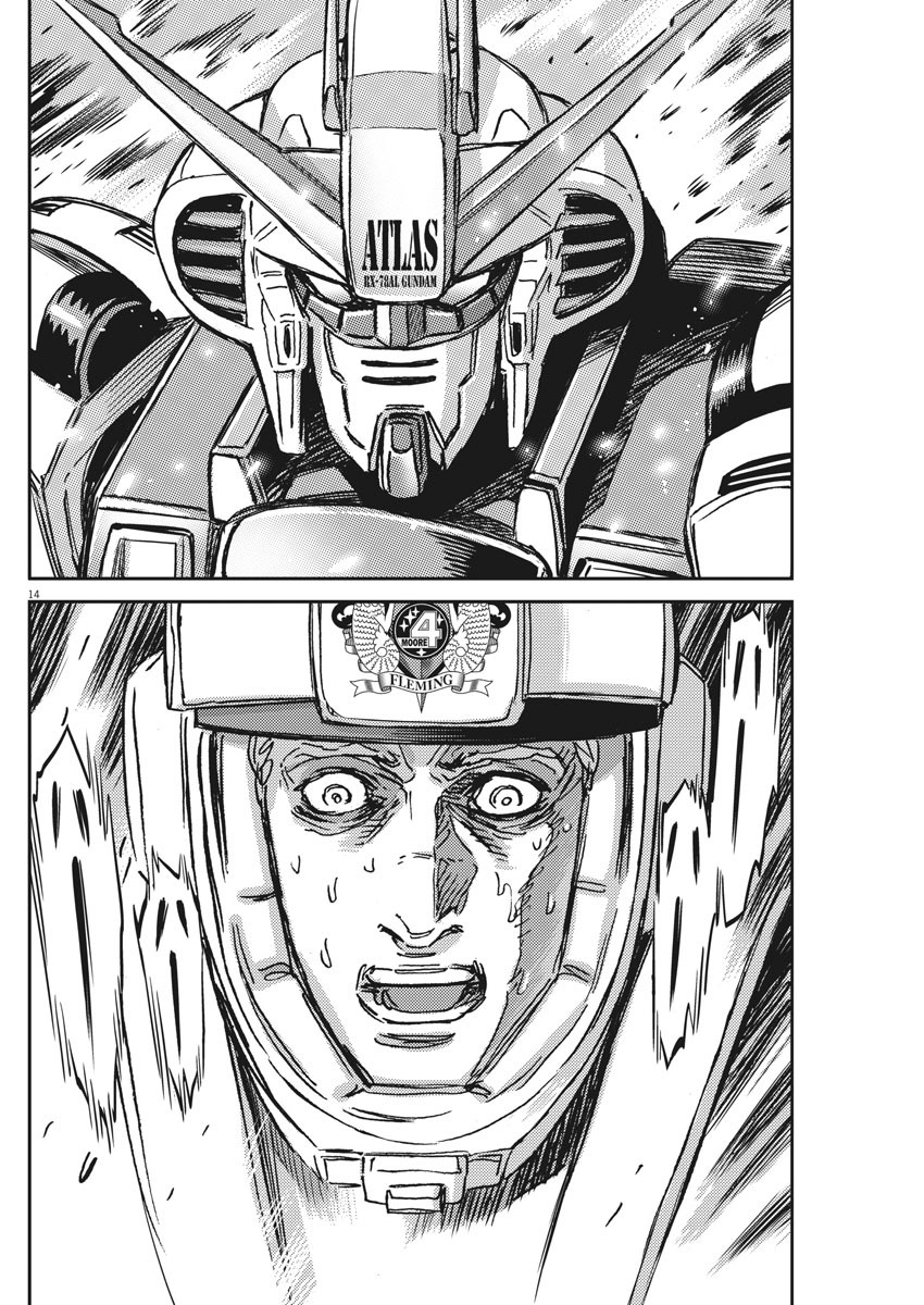 Kidou Senshi Gundam Thunderbolt Chapter 120 14ページ