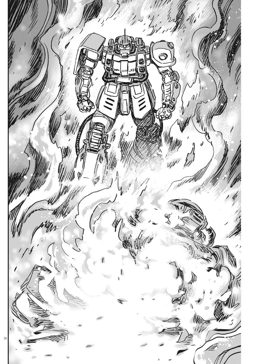 Kidou Senshi Gundam Thunderbolt Chapter 120 16ページ