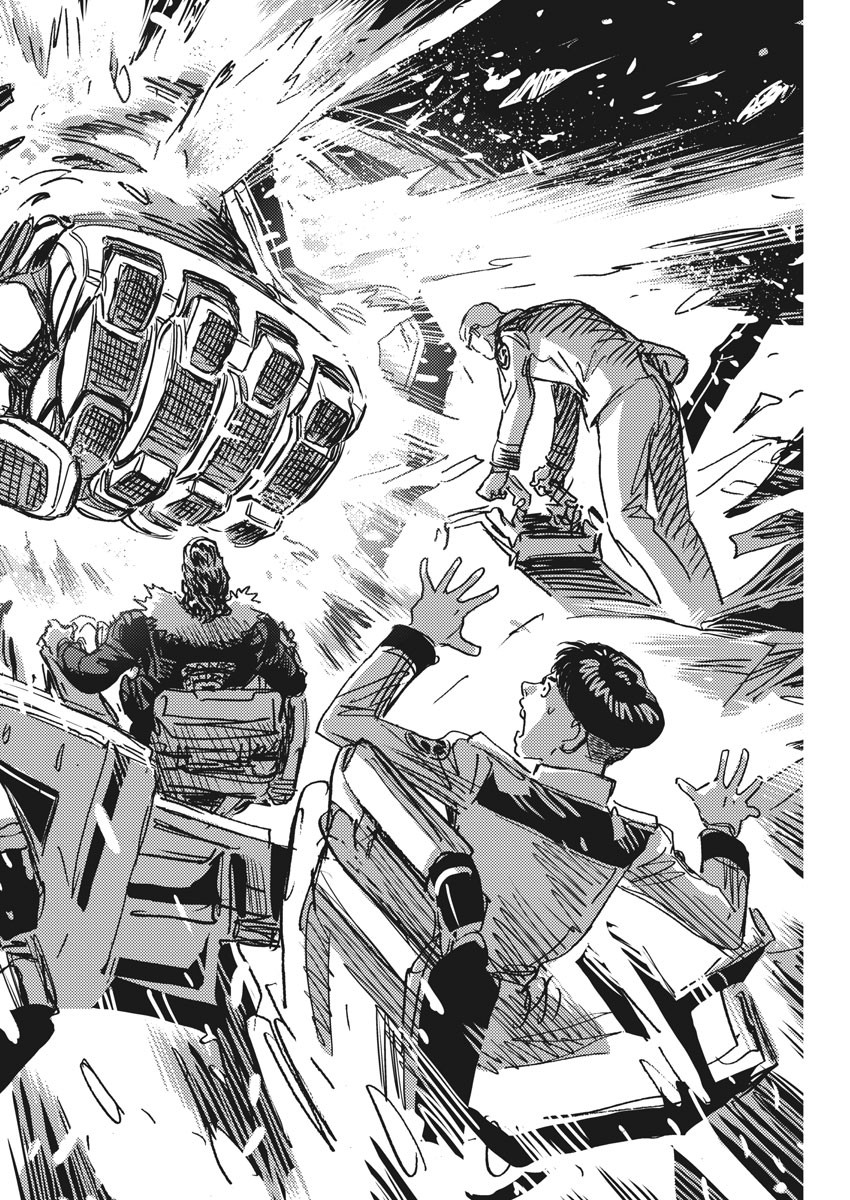 Kidou Senshi Gundam Thunderbolt Chapter 122 16ページ