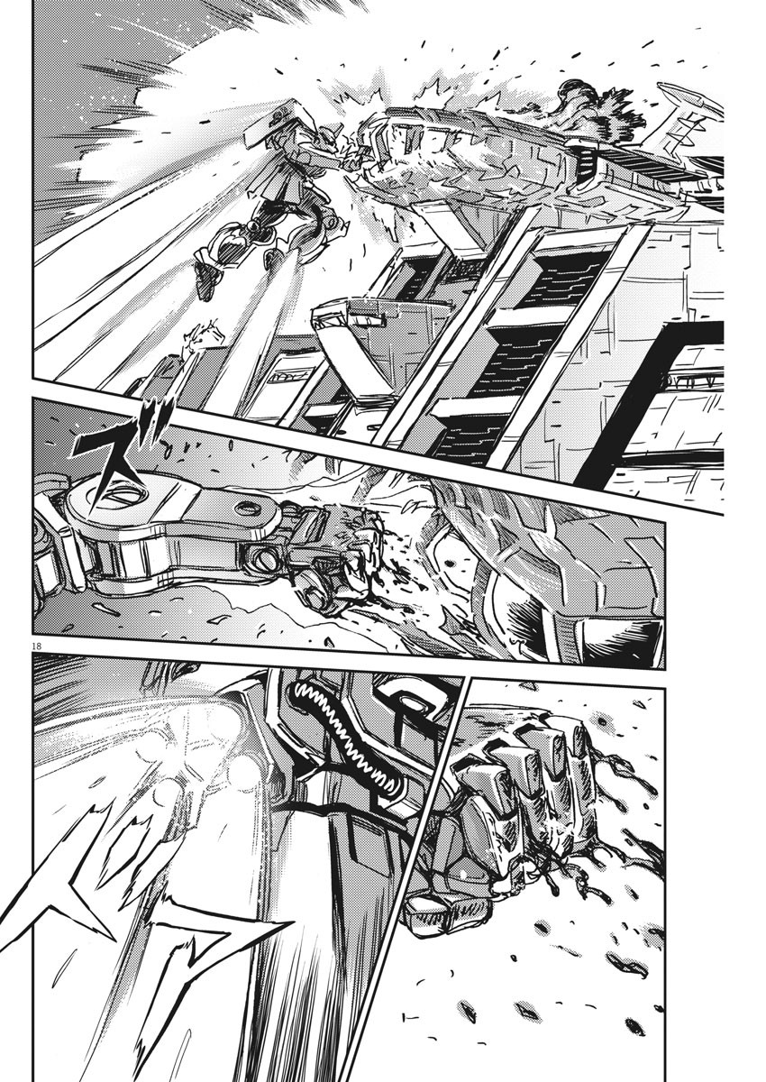 Kidou Senshi Gundam Thunderbolt Chapter 122 18ページ