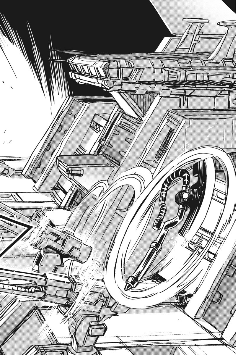 Kidou Senshi Gundam Thunderbolt Chapter 122 8ページ