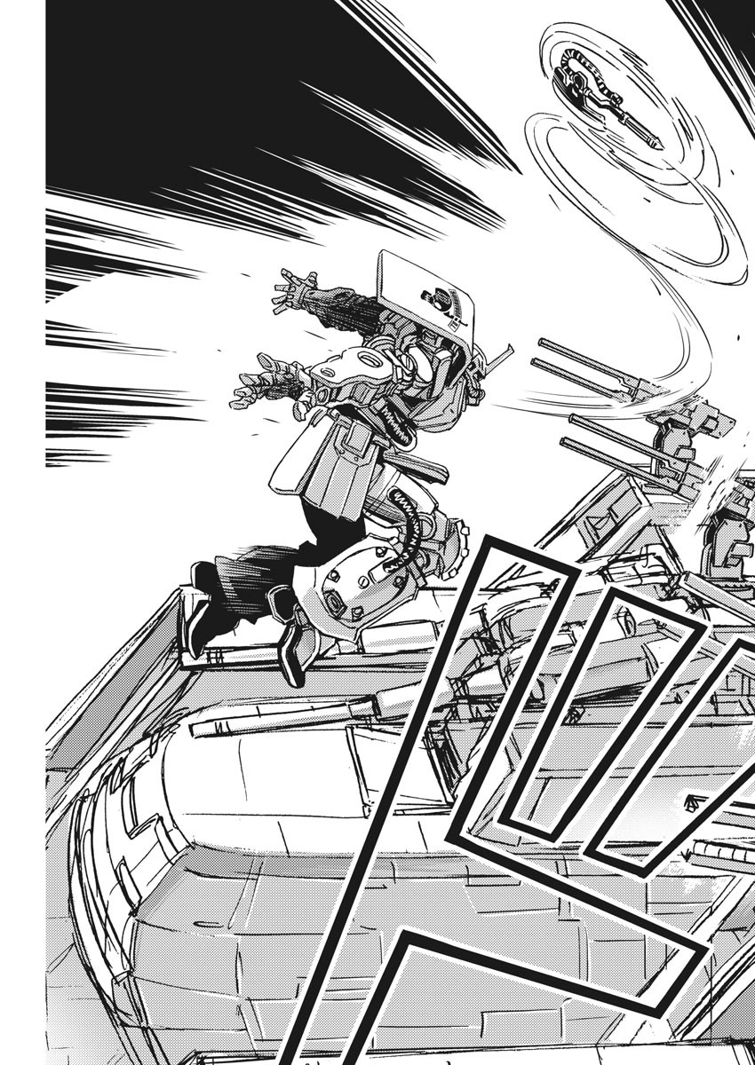 Kidou Senshi Gundam Thunderbolt Chapter 122 9ページ