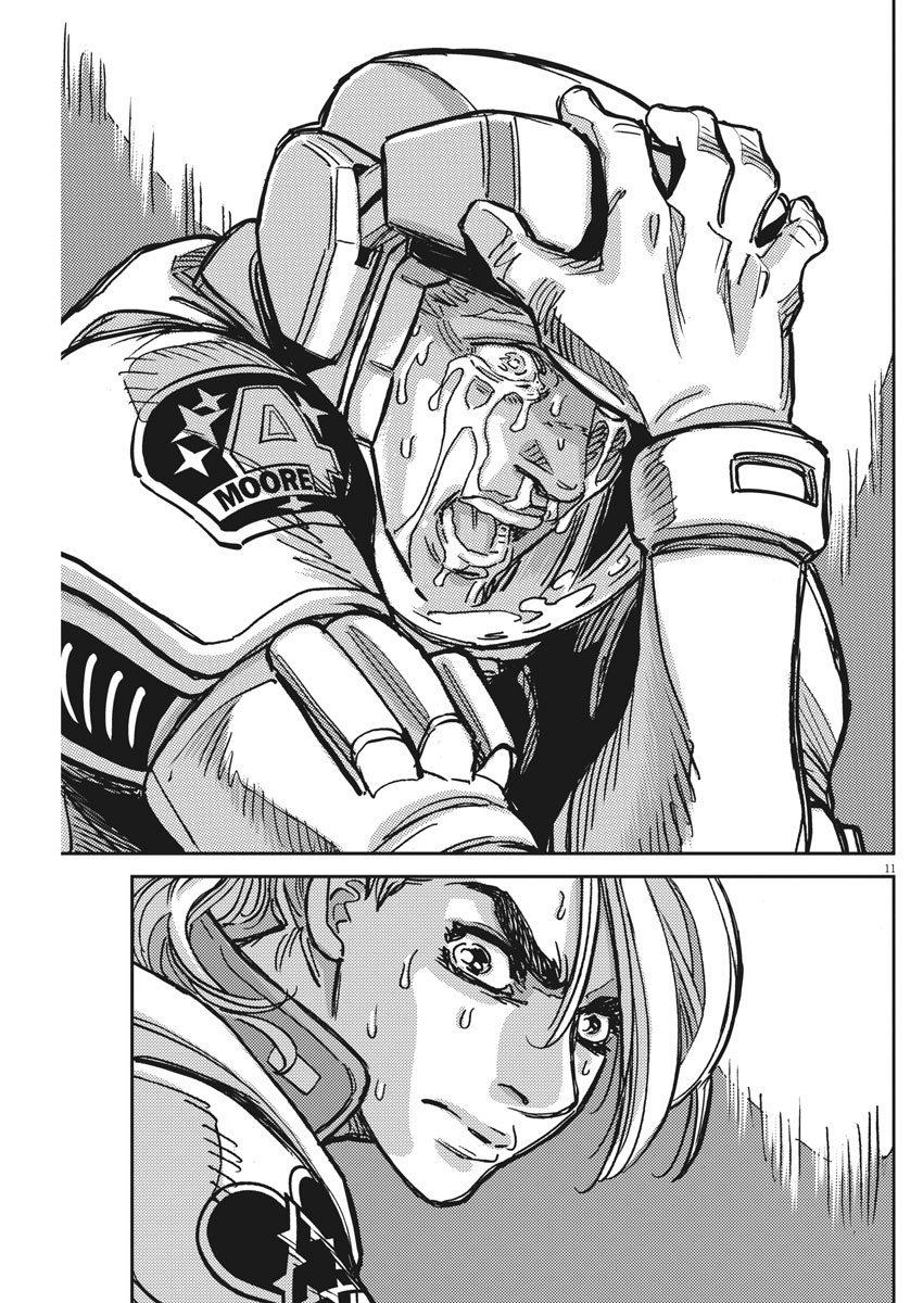 Kidou Senshi Gundam Thunderbolt Chapter 123 11ページ