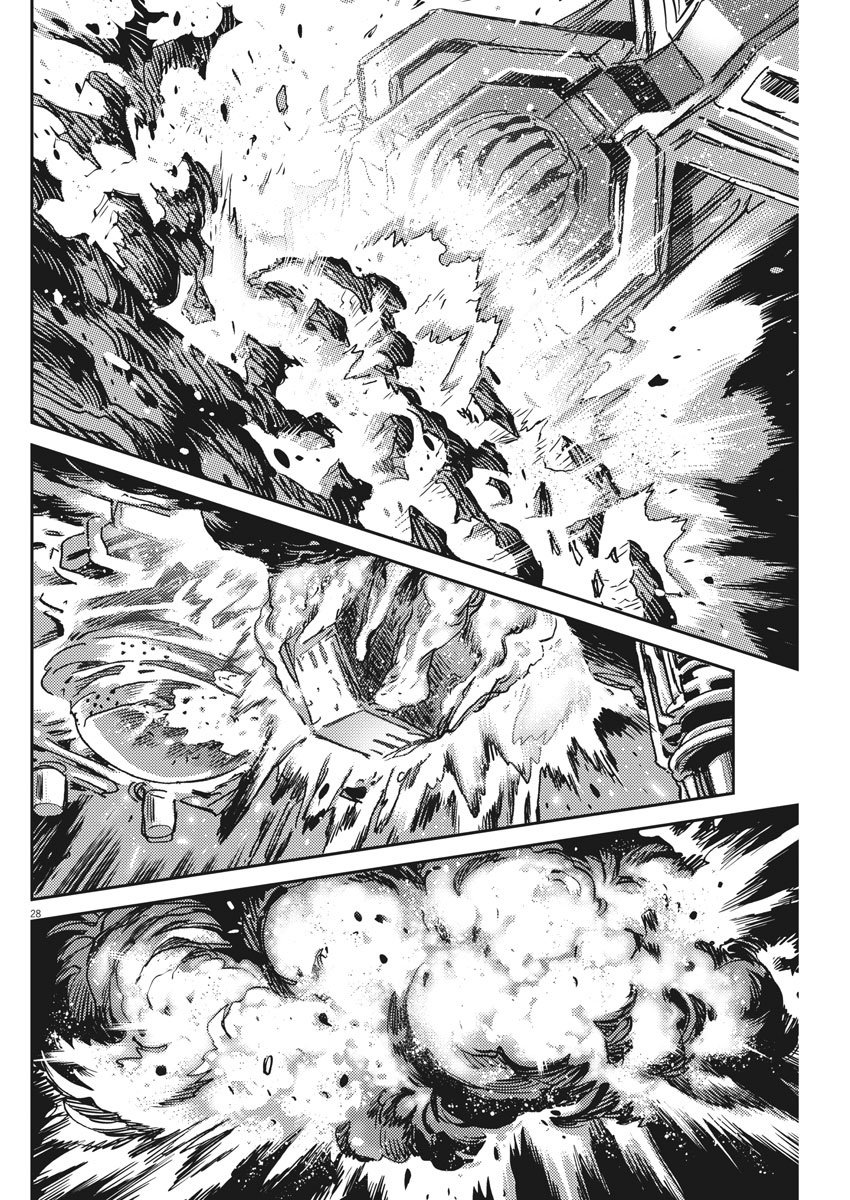 Kidou Senshi Gundam Thunderbolt Chapter 123 28ページ